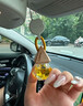 朗龍車載香水汽車香薰掛件車內(nèi)裝飾擺件高檔香氛持久淡香精油正品禮物 晶鉆系列丨財富香型【適中】 曬單實(shí)拍圖