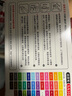 TOYO (東洋)SA101油性2.8mm油漆筆速干防水耐熱記號筆輪胎筆簽到筆馬克筆12支1盒/紅色 曬單實(shí)拍圖