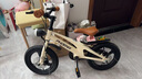 鳳凰兒童自行車(chē)男女小孩初學(xué)腳踏車(chē)鎂合金輔助輪自行車(chē) 法拉利山地車(chē) 一體輪卡其黃雙碟剎 14寸【適合95-130cm】 曬單實(shí)拍圖
