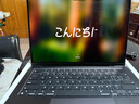 Apple/蘋(píng)果 AI筆記本/2024 MacBook Pro 14英寸 M4 芯片機型 深空黑色 M4 芯片 10+10核 16+1TB 官方標配 曬單實(shí)拍圖