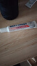 久卜制藥煙酰胺水潤(rùn)凝膠美白祛斑蘆薈膠修復(fù)皮膚搭熊果苷淡化黑色素 3盒 曬單實(shí)拍圖