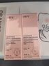 HBN洗面奶2.0氨基酸潔面敏感肌溫和補水護膚品教師節中秋生日送禮 曬單實(shí)拍圖