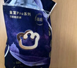 babycare皇室木法沙王國拉拉褲箱裝加大號XXXL48片(大于17kg)尿不濕透氣 曬單實(shí)拍圖