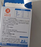 樂(lè )力孕婦益生菌全孕期乳母哺乳期專(zhuān)用調理補氣血腸胃腸道便秘脹氣 曬單實(shí)拍圖