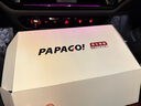 PAPAGO!行車記錄儀專車專用免走線適用寶馬3系5系7系1系X1 X3 X4 X5 X6X7 【4K款】單鏡頭 官方標(biāo)配+【無卡】 曬單實(shí)拍圖