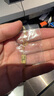 老廟黃金小金條項(xiàng)鏈暴富小金磚套鏈足金吊墜送老婆送媽媽 多退少補(bǔ) 約3.6g 曬單實(shí)拍圖