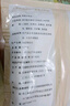 大希地 蛋撻組合1.6kg 撻皮30個+撻液500ml*2 烘焙蛋撻半成品 帶錫底 曬單實拍圖