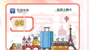 日本上網(wǎng)卡電話卡高速流量卡4G網(wǎng)絡(luò)sim卡7天10GB總量套餐 曬單實拍圖