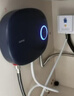 蘇泊爾（SUPOR）即熱式小廚寶電熱水器 5500W三檔變頻恒溫迷你家用即開(kāi)即熱免儲水 藍色 標配【下單送漏保開(kāi)關(guān)】 曬單實(shí)拍圖