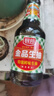 廚邦醬油 金品系列 生抽 醬油【特級(jí)黃豆醬油】820ml 釀造醬油 調(diào)味品 曬單實(shí)拍圖