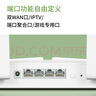 華為wifi7+路由器BE3pro千兆家用無(wú)線穿墻王漏油器網(wǎng)絡(luò)信號(hào)增強(qiáng)器放大器5G雙頻mesh電競(jìng) 四核WiFi7/3600M 曬單實(shí)拍圖