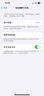 Apple【限購100臺】蘋(píng)果13手機 iPhone13雙卡雙待 全網(wǎng)通5G 手機apple 蘋(píng)果13 星光白 6.1寸 128GB 全網(wǎng)通+質(zhì)保2年+配件禮包 曬單實(shí)拍圖