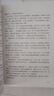 平凡的世界 全三冊正版 無刪減版 路遙作品 人生普及本早晨從中午開始一生中最高興的一天 北京十月文藝出版社（非人民教育出版社和人民文學(xué)出版社） 茅盾文學(xué)獎獲獎作品 入選新中國70年70部長篇小說典藏  曬單實拍圖