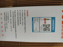 FSL佛山照明LED燈泡Ra97顯節(jié)能球泡豁免級藍光E27大螺口光源15W白光 曬單實拍圖