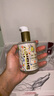 希思黎（Sisley）全能乳液125ml如愿限量版曬后修護保濕護膚品套裝生日禮物送女友 曬單實(shí)拍圖