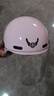 邁阿莫爾（MYARMOR）頭盔電動(dòng)車(chē)女3c認證新國標A類(lèi)摩托車(chē)半盔四季通用電瓶車(chē)安全帽 均碼（頭圍54-60cm）櫻花粉 曬單實(shí)拍圖