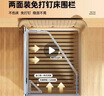 丸丫嬰兒床圍欄寶寶防摔防護(hù)欄床上床邊防掉檔板1.8+2.0免打孔兩面裝 曬單實(shí)拍圖