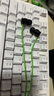 雷蛇（Razer）戰(zhàn)錘狂鯊V3有線入耳式游戲耳機耳塞 自帶Type-C DAC適配器 7.1環(huán)繞聲 吃雞神器 適配三角洲行動 戰(zhàn)錘狂鯊V3 曬單實拍圖