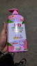 立白白桃APG洗潔精1kg A類果蔬奶瓶洗潔劑洗碗液洗滌靈高效去油除味   曬單實(shí)拍圖