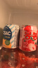 海太（HAITAI）韓國原裝進(jìn)口飲料飲品葡萄汁果肉果汁網(wǎng)紅過(guò)年送禮盒裝飲料 【推薦】多品牌混合味12罐禮盒裝 曬單實(shí)拍圖