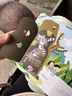 藏起來(lái)的小秘密兒童3d立體書(shū)翻翻書(shū) 2-6-12歲小學(xué)生趣味百科全書(shū)立體書(shū)繪本故事書(shū)我們的中國立體書(shū)環(huán)游世界童書(shū) 幼兒?jiǎn)⒚勺x物 6歲以上幼兒園閱讀翻翻書(shū) 【精裝硬殼】小秘密3D立體翻翻書(shū)--有趣的動(dòng)物 曬單實(shí)拍圖