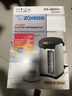 象印（ZO JIRUSHI）電水壺 VE真空保溫 家用辦公5L容量 CV-JAH50C-XB 不銹鋼色 曬單實(shí)拍圖