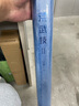 光威光威荒武技二代魚(yú)竿鰱鳙大物竿輕量大物超輕超硬釣魚(yú)竿臺釣竿28調 7.5m 荒武技二代 曬單實(shí)拍圖