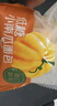 TASTY ELF 低糖小南瓜面包1.1kg 1.1kg 曬單實(shí)拍圖