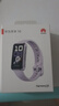 華為（HUAWEI）手環(huán)10 NFC版 流光紫 智能手環(huán)專業(yè)睡眠分析情緒健康鋁合金機(jī)身心率監(jiān)測(cè)運(yùn)動(dòng)手環(huán)支持NFC手環(huán)9升級(jí) 曬單實(shí)拍圖