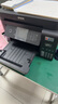 愛普生（EPSON）L6279 L6378 L6278 L6468 L6268 6276 5298打印機(jī)噴墨倉式復(fù)印掃描 家用輸稿器自動雙面打印可網(wǎng)線 【黑色推薦】L6279（ 雙面打印 連續(xù)復(fù)印掃描 曬單實(shí)拍圖