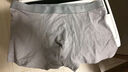 海瀾之家 HLA男士內(nèi)褲男純棉10A抗菌四季吸汗透氣運(yùn)動(dòng)高彈大碼平角四角短褲衩 【新疆棉】黑色/深灰/淺灰 - 3條 2XL 碼 （建議身高180體重150-170) 曬單實(shí)拍圖