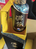 茅臺（MOUTAI）漢醬酒 醬香型白酒 51度 500ml 單瓶裝 曬單實拍圖