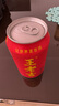 王老吉涼茶310ml*12罐禮盒天然植物飲料清爽解辣新老包裝【張凌赫同款】 曬單實(shí)拍圖