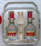 五糧液 普五八代 好事成雙禮盒 濃香型白酒 52度 500ml*2 曬單實(shí)拍圖