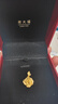周大福 玫瑰花足金黃金吊墜(工費(fèi)220)約4.65g EOF1083 曬單實(shí)拍圖