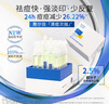 敷爾佳清痘凈膚次拋精華 1.3ml*30支 面部溫和祛痘控油 曬單實(shí)拍圖
