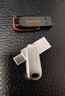 閃迪（SanDisk）256GB Type-C USB3.2 手機(jī)U盤(pán)DDC4 讀速高達(dá)400MB/s 自動(dòng)備份 手機(jī)電腦兩用 金屬雙接口大容量?jī)?yōu)盤(pán) 曬單實(shí)拍圖
