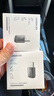 綠聯(lián)USB無線網(wǎng)卡智能免驅(qū)AC650 臺(tái)式機(jī)專用WiFi接收器5G雙頻網(wǎng)卡 電腦筆記本通用外置網(wǎng)卡WiFi發(fā)射器 曬單實(shí)拍圖