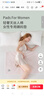 EVEBABY姨媽墊生理期床墊月經(jīng)期床上專(zhuān)用墊月經(jīng)墊子女生經(jīng)期小床墊可機洗 舒爽透氣 綠色 100*70cm 曬單實(shí)拍圖