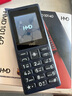 HMD101 4G全網(wǎng)通 傳承諾基亞經(jīng)典 雙卡雙待 直板大按鍵大字體學(xué)生老人功能機備用AI手機 深藍(lán)色 曬單實拍圖