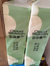 云朵季衛(wèi)生紙卷紙5層加厚紙巾無(wú)芯卷紙家用大卷紙實(shí)芯卷筒紙手紙廁紙 5層 139g*36卷 【10斤】 曬單實(shí)拍圖