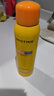 蜜絲婷戶外防曬霜乳組合裝小黃噴100ml+搖搖樂40mlspf50+ 曬單實拍圖