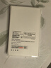 格行隨身wifi6官方正品充電寶WiFi6二合一車載無線網(wǎng)卡路由器三網(wǎng)通用移動隨身wifi6非無限流量2025款 充電寶快充款WiFi6【京倉速發(fā)】超長續(xù)航永不限速 曬單實拍圖