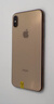 【已驗機】Apple蘋(píng)果xsmax/xr/11/11Pro/12/13/14/15二手手機 詳見(jiàn)報告 蘋(píng)果 xsmax 256G 曬單實(shí)拍圖