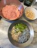 BRUNO絞肉機佐料機家用小型絞餡機切碎肉菜多功能攪拌磨輔食料理機粉打蒜【升級陶瓷】象牙白國家補貼 曬單實拍圖