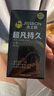 杰士邦避孕套安全套套超凡持久液態(tài)延時(shí)三合一16只超薄男專(zhuān)用計生用品 曬單實(shí)拍圖