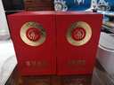 五糧液股份出品 官方授權(quán) 濃香型優(yōu)級白酒 喜福盛世 52度 500mL 1瓶 祥泰單支裝 曬單實拍圖