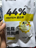 光合力量 【100g*20袋】雞胸肉即食低脂高蛋白代餐開(kāi)袋速食健身餐輕食品 曬單實(shí)拍圖