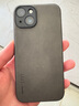 世詠 適用蘋果14手機(jī)殼 iphone14保護(hù)套鏡頭全包硅膠軟邊防摔超薄簡約時(shí)尚皮紋殼男女款 優(yōu)雅灰 曬單實(shí)拍圖