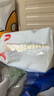 好奇（Huggies）金裝紙尿褲M(mǎn)162片(6-11kg)尿不濕【速干不易紅】 曬單實(shí)拍圖